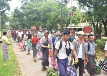 ဖေဖော်ဝါရီ ၂၅၊ ၂၀၂၅။ (အင်္ဂါ)