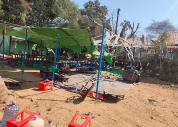 မတ် ၀၁၊ ၂၀၂၅။ (စနေ)