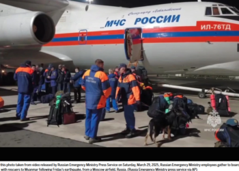 The Latest: Countries sending humanitarian aid after Myanmar earthquake