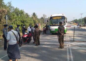 မတ် ၂၁၊ ၂၀၂၅။ (သောကြာ)