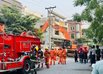 ဧပြီ ၁၁၊ ၂၀၂၅။ (သောကြာ)