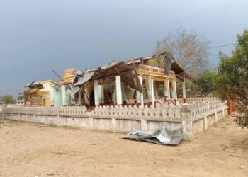 ဧပြီ ၁၄၊ ၂၀၂၅။ (တနင်္လာ)