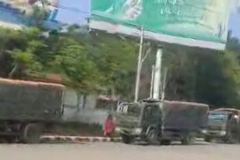 ဧပြီ ၂၁၊ ၂၀၂၅။ (တနင်္လာ)