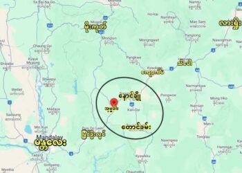 ဧပြီ ၂၂၊ ၂၀၂၅။ (အင်္ဂါ)