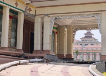 ဧပြီ ၂၄၊ ၂၀၂၅။ (ကြာသပတေး)