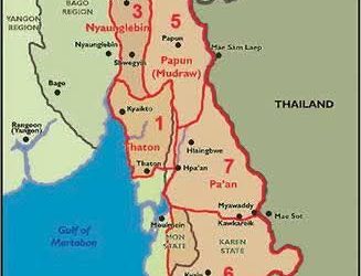 မေ ၀၄၊ ၂၀၂၅။ (တနင်္ဂနွေ)