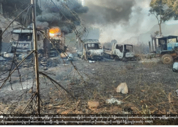 စစ်ကောင်စီ ရွေးကောက်ပွဲ မဟုတ်သည့် အခြားနိုင်ငံရေးထွက်ပေါက် 