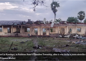 Airstrikes on schools kill at least seven in western Myanmar The attacks are the latest by the regime targeting schools and other public buildings in areas controlled by resistance forces  Myanmar NowJune 9, 2025