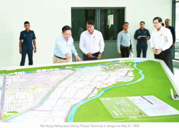 Junta Boss Drops Green Bombshell; Goes Plane-Crazy Over Dollar Shortage; and More