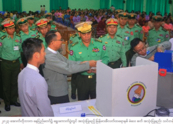 စစ်ကောင်စီက ရွေးကောက်ပွဲကာကွယ်သည့် အထူးဥပဒေ ပြဋ္ဌာန်းရန် စီစဉ်နေ