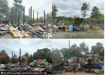 ပဲခူးတိုင်း မင်းလှမြို့နယ်တွင် နေအိမ် ၂၀၀ နီးပါး  မီးရှို့ခံရ ရွာမီးရှို့၊ ပစ်ခတ်ခံရသဖြင့် ထွက်ပြေးတိမ်းရှောင်ရသူများထဲတွင် ကလေးသူငယ်များ၊ ကိုယ်ဝန်ဆောင်များနှင့် သက်ကြီးရွယ်အိုများလည်း ပါဝင်သည်ဟု သိရသည်။