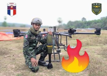 ဇွန် ၀၃၊ ၂၀၂၅။ (အင်္ဂါ)