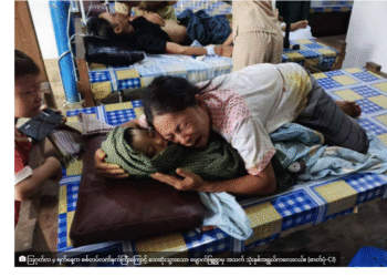 ဖားကန့်မြို့တွင် လက်နက်ကြီးကြောင့် အဘွားအို၊ သုံးနှစ်သားအပါအဝင် ကိုးဦး သေဆုံး မြို့အနောက်ဘက်ရှိ စစ်တပ်ကုန်းတစ်ခုကို KIA သိမ်းပြီးနောက် မြို့ပေါ်ရှိ စစ်တပ်က လက်နက်ကြီးများ နေ့စဉ်ပစ်ခတ်နေရာ ရက်ပိုင်းအတွင်း လူမမယ်ကလေးငယ်အပါအဝင် ကိုးဦး သေဆုံးကာ လူ ၃၀ ကျော် ဒဏ်ရာရသည်။