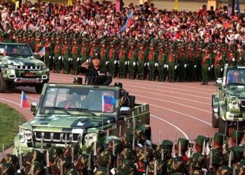 သြဂုတ် ၂၃၊ ၂၀၂၅။ (စနေ) 