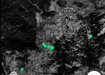 သြဂုတ် ၂၅၊ ၂၀၂၅။ (တနင်္လာ) 