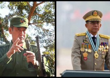 သြဂုတ် ၂၉၊ ၂၀၂၅။ (သောကြာ)