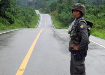 က်တင်ဘာ ၀၅၊ ၂၀၂၅။ (သောကြာ)