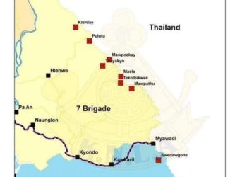 စက်တင်ဘာ ၀၆၊ ၂၀၂၅။ (စနေ)