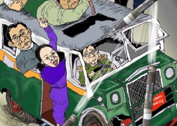 စက်တင်ဘာ ၀၉၊ ၂၀၂၅။ (အင်္ဂါ)