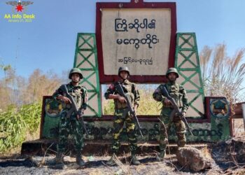 စက်တင်ဘာ ၁၃၊ ၂၀၂၅။ (စနေ)