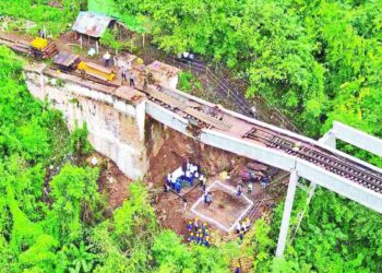 စက်တင်ဘာ ၁၄၊ ၂၀၂၅။ (တနင်္ဂနွေ)