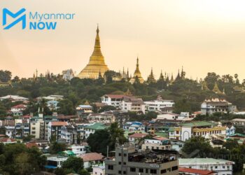 စက်တင်ဘာ ၁၈၊ ၂၀၂၅။ (ကြာသပတေး)