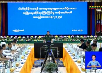 စက်တင်ဘာ ၂၃၊ ၂၀၂၅။ (အင်္ဂါ)