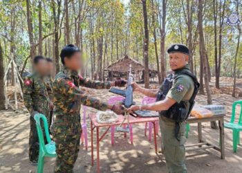 စက်တင်ဘာ ၂၅၊ ၂၀၂၅။ (ကြာသပတေး)