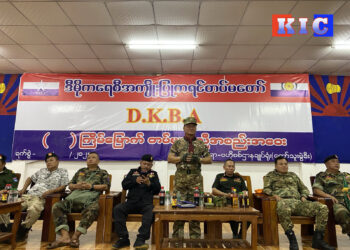 အောက်တိုဘာ ၀၂၊ ၂၀၂၅။ (ကြာသပတေး)