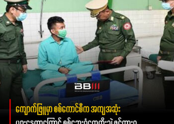 November 11, 2025. (Tuesday)