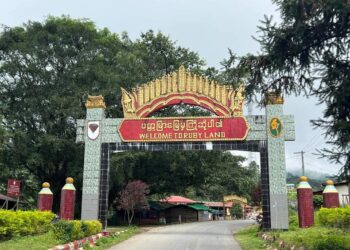 December 02, 2025. (Tuesday)