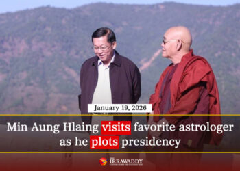 January 03, 2026. (Saturday)