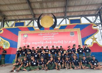 November 17, 2025. (Monday)