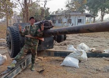 December 31, 2025. (Wednesday)