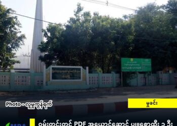 January 09, 2026. (Friday)