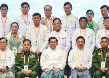 January 05, 2026. (Monday)